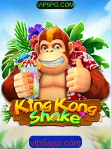Descubra o Mundo Emocionante do Jogo KingKongShake